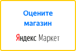 Yandex Market